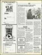 image of December 03, 1984 - number 102