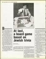 image of December 03, 1984 - number 104