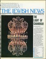 image of December 14, 1984 - number 1