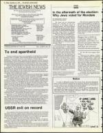 image of December 14, 1984 - number 4