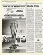 image of December 14, 1984 - number 22