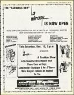 image of December 14, 1984 - number 27