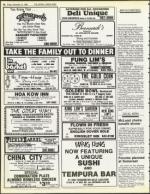 image of December 14, 1984 - number 48