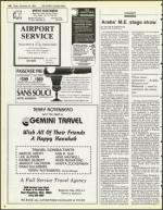 image of December 14, 1984 - number 58