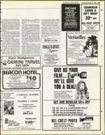 image of December 14, 1984 - number 59