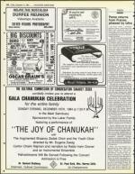 image of December 14, 1984 - number 60