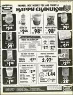 image of December 14, 1984 - number 61