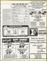 image of December 14, 1984 - number 63