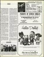 image of December 14, 1984 - number 73