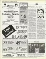 image of December 14, 1984 - number 74