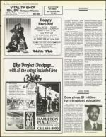 image of December 14, 1984 - number 82