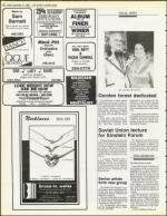 image of December 14, 1984 - number 86