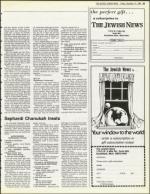 image of December 14, 1984 - number 101