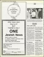 image of December 14, 1984 - number 102