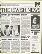 image of December 21, 1984 - number 1