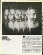 image of December 21, 1984 - number 14