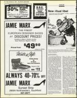 image of December 21, 1984 - number 18