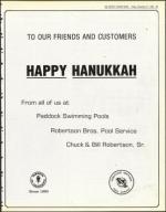 image of December 21, 1984 - number 21