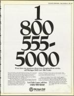 image of December 21, 1984 - number 23