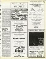 image of December 21, 1984 - number 31