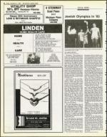 image of December 21, 1984 - number 36