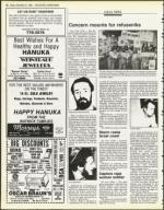 image of December 21, 1984 - number 38