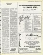 image of December 21, 1984 - number 47