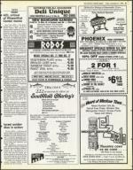 image of December 21, 1984 - number 51