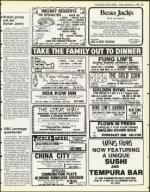 image of December 21, 1984 - number 53