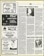 image of December 21, 1984 - number 74