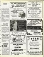 image of December 21, 1984 - number 75