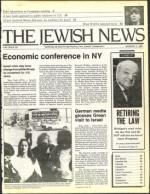 image of January 04, 1985 - number 1