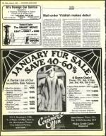 image of January 04, 1985 - number 20