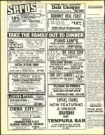 image of January 04, 1985 - number 38