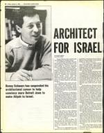 image of January 04, 1985 - number 64