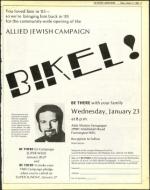 image of January 11, 1985 - number 7