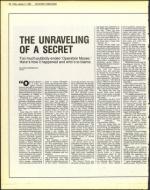 image of January 11, 1985 - number 16