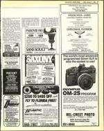 image of January 11, 1985 - number 45