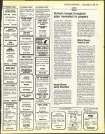 image of January 11, 1985 - number 67