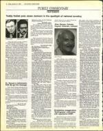 image of January 18, 1985 - number 2