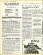 image of January 18, 1985 - number 4