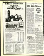 image of January 18, 1985 - number 8