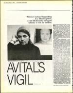 image of January 18, 1985 - number 14