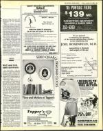 image of January 18, 1985 - number 23