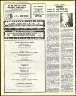 image of January 18, 1985 - number 30