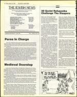 image of January 25, 1985 - number 4