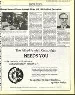 image of January 25, 1985 - number 17