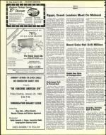 image of January 25, 1985 - number 40