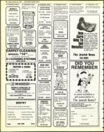 image of January 25, 1985 - number 82