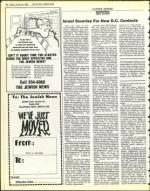 image of January 25, 1985 - number 84